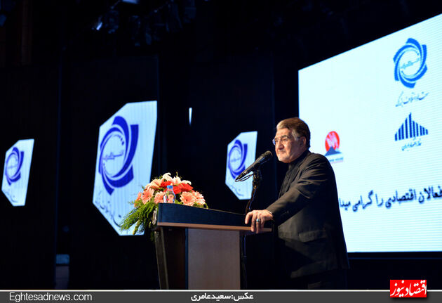 گزارش تصویری ضیافت انتخاباتی «ائتلاف بزرگ»