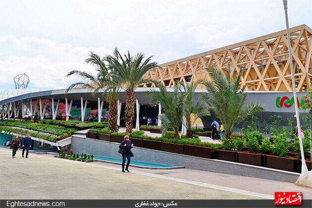 غرفه ایران در اکسپو میلان(گزارش تصویری)