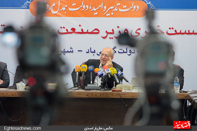 گزارش تصویری نشست خبری محمدرضا نعمت‌زاده