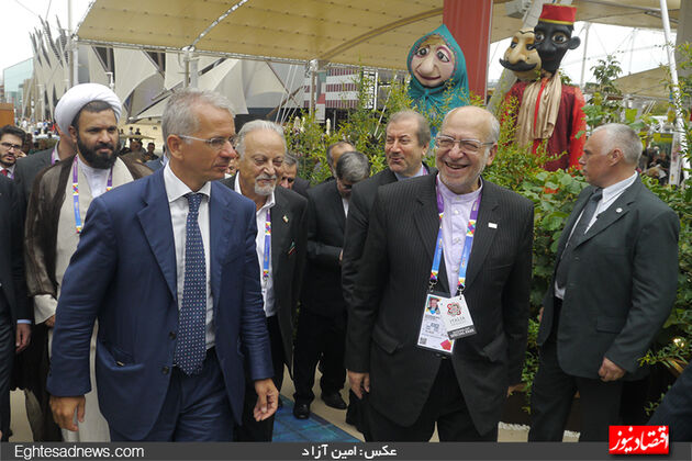 روز ملی ایران در اکسپو 2015 میلان (گزارش تصویری)