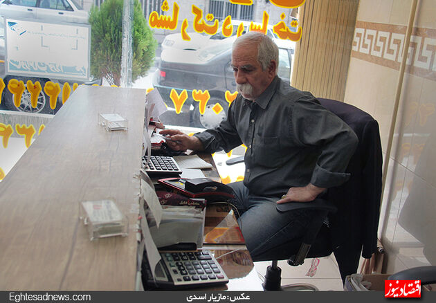 بنگاه‌های مسکن تهران در چه حالند؟‌ (گزارش تصویری)