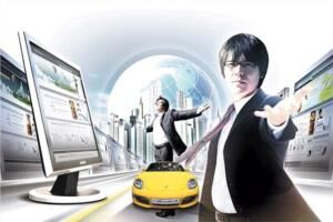 آینده صنعت خودرو از نگاه بیزنس مانیتور / پیچ بعدی
