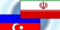 مرز هوایی و زمینی ایران و آذربایجان بسته شد؟