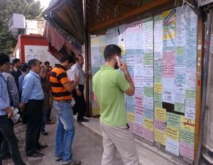 استخدام‌های محدود، امیدهای حداقلی؛ بازار کار در وضعیت تعلیق | چرا آگهی‌های شغلی بعد از جنگ ناپدید شدند؟