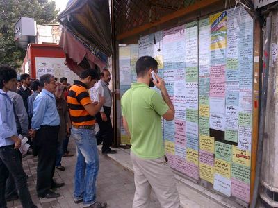 استخدام‌های محدود، امیدهای حداقلی؛ بازار کار در وضعیت تعلیق | چرا آگهی‌های شغلی بعد از جنگ ناپدید شدند؟