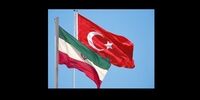 ایران، ترکیه، چین و روسیه در مورد معامله با ارزهای ملی توافق کرده‌اند