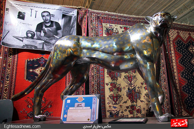 نمایشگاهی از گاو و یوزپلنگ میلیاردی + گزارش تصویری