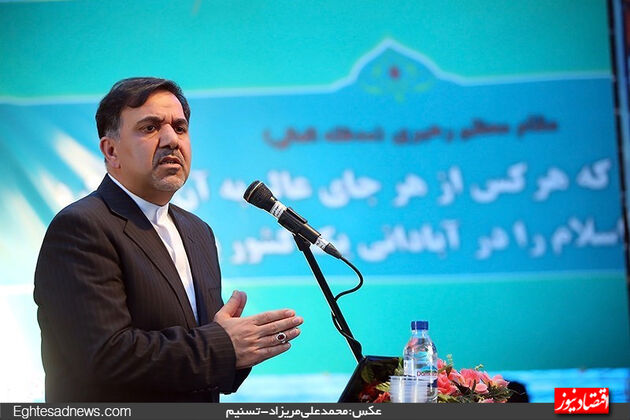 آغاز عملیات اجرایی آزاد راه حرم تا حرم (گزارش تصویری)