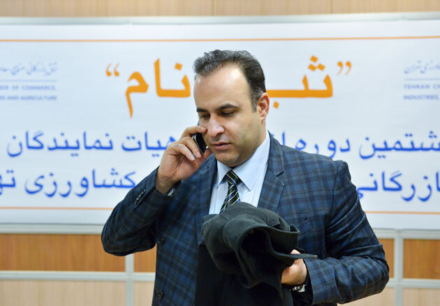 گزارش تصویری ثبت‌نام‌کنندگان انتخابات اتاق در روز پنجشنبه