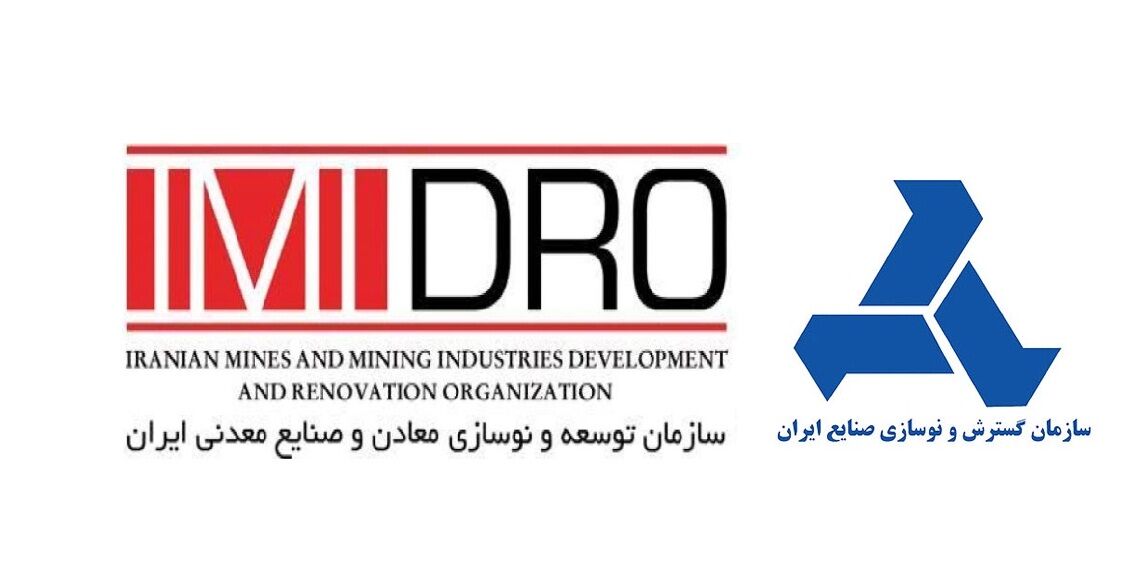 چند درصد صنایع و معادن ایران در اختیار نظامیان است؟/ سهم بالای نهادهای انقلابی از ایدرو و ایمیدرو