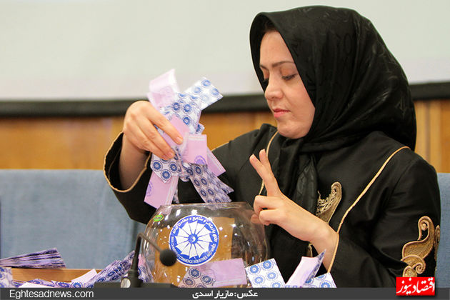 حواشی تصویری انتخابات امروز ریاست اتاق ایران 1