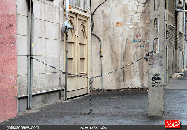 گزیده عکس‌های خبری سال 93 اقتصادنیوز