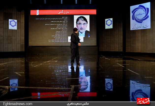 گزارش تصویری ضیافت انتخاباتی «ائتلاف بزرگ»