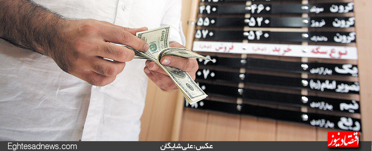 آخرین نرخ‌ها در بازار طلا و ارز تهران؛ ریزش عصرگاهی قیمت‌ها 