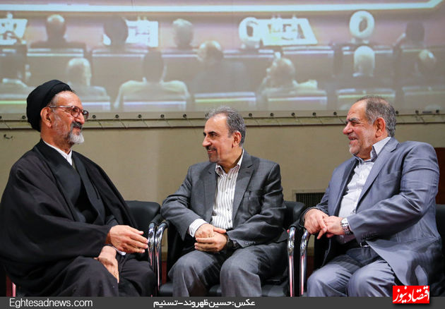 مقامات ارشد اقتصادی دولت آخر هفته کجا بودند؟ (تصاویر)