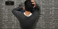 رونمایی از سامانه کاریابی دولت