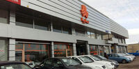  آخرین اخبار از بازار خودرو + جدول