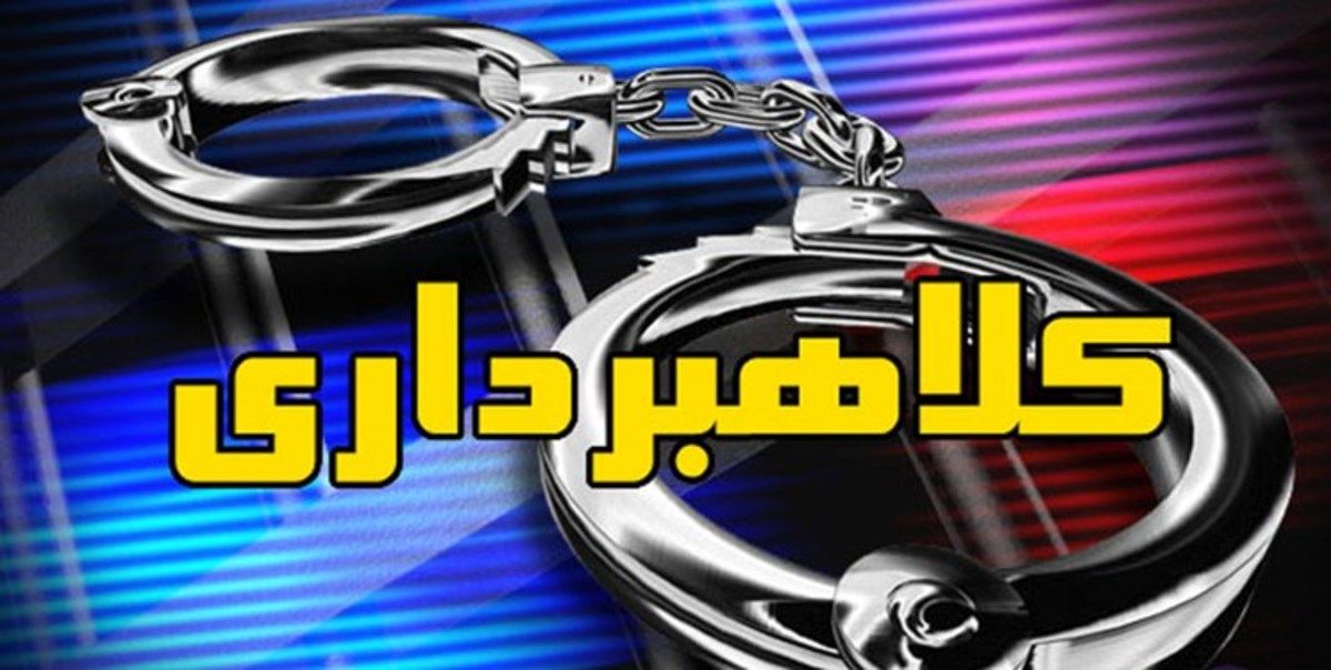 کلاهبرداری ۴۷ میلیارد تومانی یک نماینده ایران خودرو 
