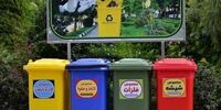 زباله بدهید، طرح ترافیک بگیرید