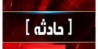 آتش سوزی در بیمارستان حضرت رسول (ص) + فیلم
