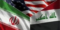 جزئیات محدودیت های ارزی عراق برای ایران/ پیام تهدیدآمیز واشنگتن به عراق