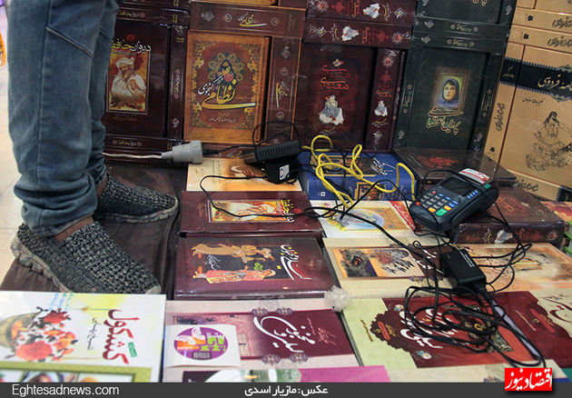 میهمانان کوچک بانکی در غرفه‌های کتاب(گزارش تصویری)