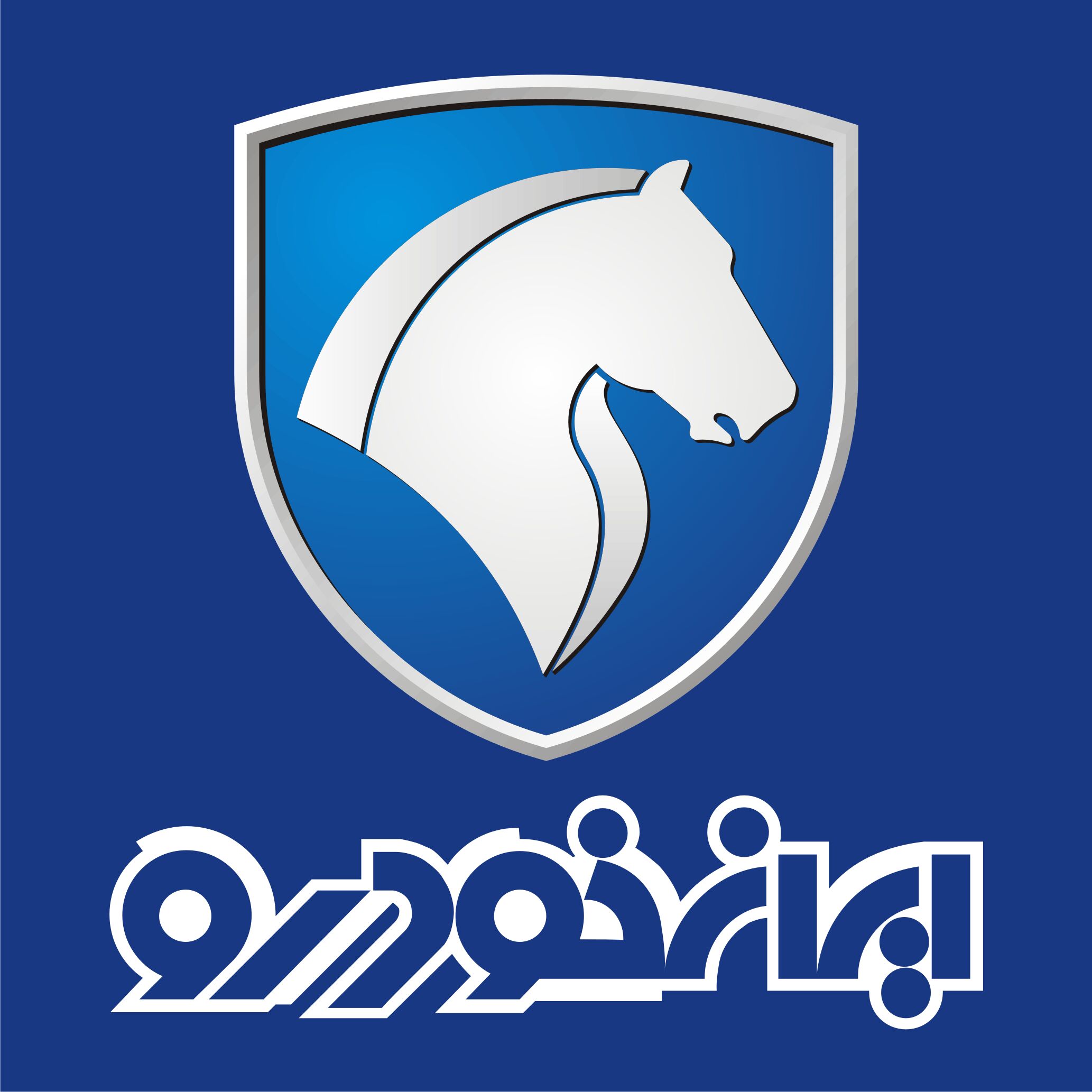 آغاز فروش فوری دو محصول ایران خودرو + جزئیات