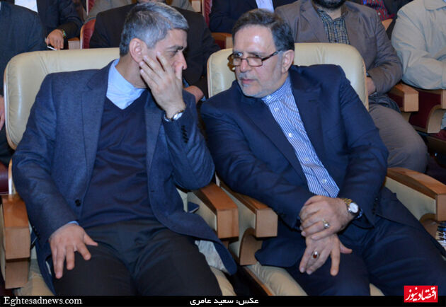 حاشیه‌های تصویری همایش بانکداری الکترونیک