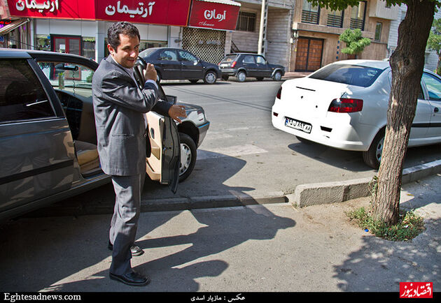 چشم دل
