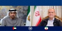 جزئیات گفت‌وگوی مهم پزشکیان با  رئیس دولت امارات/آمریکا و رژیم صهیونیستی بدانند که ...