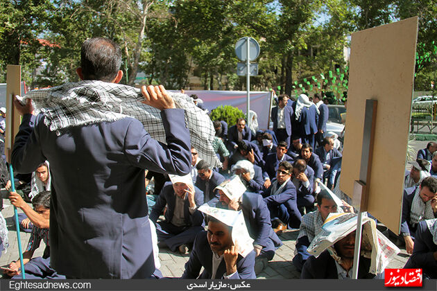 گزارش تصویری تجمع کارمندان «میزان» مقابل بانک مرکزی