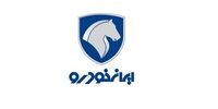 با ثبت‌نام در طرح فروش ایران خودرو چقدر سود می‌کنیم؟/ اختلاف قیمت حدودی  خودروها با بازار