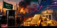 بازار طلا در انتظار تصمیم فدرال رزرو | جهش ۲ دلاری طلای سیاه، اونس را به عقب راند | شرط بازگشت طلا به مسیر صعودی