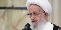 انتقاد یک مرجع تقلید از بگومگوهای سیاسی بی حاصل