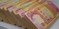 قیمت دینار عراق امروز چهارشنبه ۲۵ شهریور 1405/ کاهش قیمت دینار