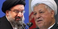 آیت الله خاتمی: مراسم تشییع آیت الله هاشمی رفسنجانی نماد وحدت مردم ایران خواهد بود