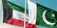 پاکستان و کویت توافقنامه همکاری دفاعی امضا کردند/ ماجرا چیست؟