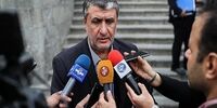 خانه‌های خالی که در اختیار سازمان امور مالیاتی قرار گرفت