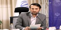 خبر خوش برای بازنشستگان  آموزش و پرورش