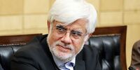 تحلیل عارف از برگزاری نماز جمعه تهران به امامت رهبری
