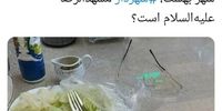 توییت جنجالی عضو شورای شهر درباره شام ساده شهردار مشهد