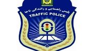 اعمال محدودیت ترافیکی در محورهای شمالی البرز