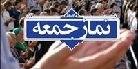 واکنش تند یک امام جمعه به جنایت اخیر در مشهد و شهادت دو طلبه 