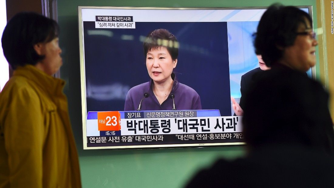 رئیس جمهوری کره جنوبی برکنار شد