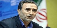 در 5 پرونده بین‌المللی رای به نفع ایران صادر شد 