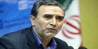 در 5 پرونده بین‌المللی رای به نفع ایران صادر شد 