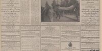 40 عمده‌فروش در لیست سیاه رفتند / بدهی خارجی شوروی به 70 میلیارد دلار می‌رسد