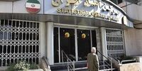 فوری/ رئیس مرکز آمار ایران برکنار شد 
