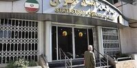 فوری/ رئیس مرکز آمار ایران برکنار شد 
