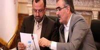 تاسیس نخستین بانک ایرانی در این کشور عربی 